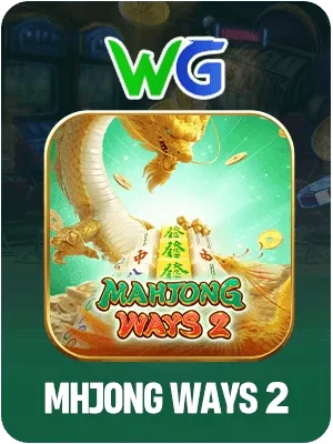 188cm Đường Mạt Chược